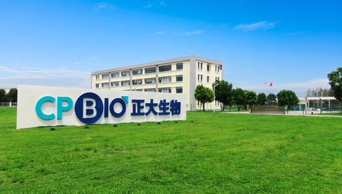 正大生物 以全產(chǎn)業(yè)鏈布局與技術(shù)創(chuàng)新引領(lǐng)全球健康未來