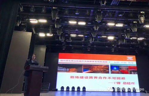 掌上科技，賦能未來(lái)——PALM展新產(chǎn)品新技術(shù)推廣交流會(huì)武漢站圓滿(mǎn)落幕